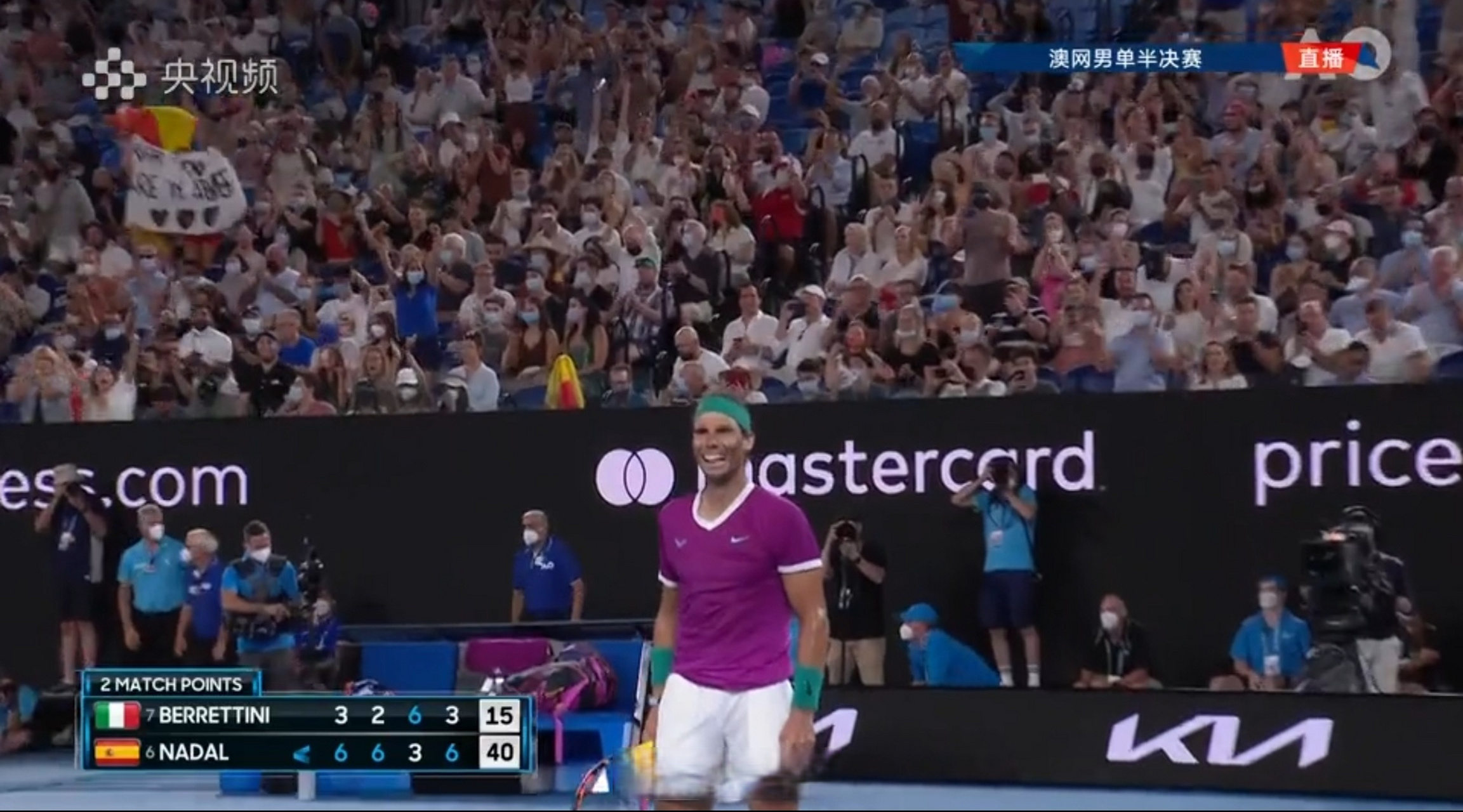 雷速网球直播-澳大利亚网球队完胜西班牙网球队，纳达尔送出助攻