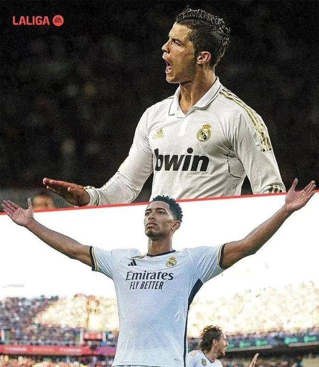 韩国逆转皇马,贝林厄姆带队取胜 韩国逆转皇马,贝林厄姆带队取胜