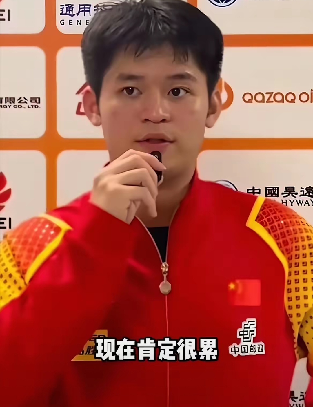 雷速直播-德国队完胜法国队，林高远惊艳四座